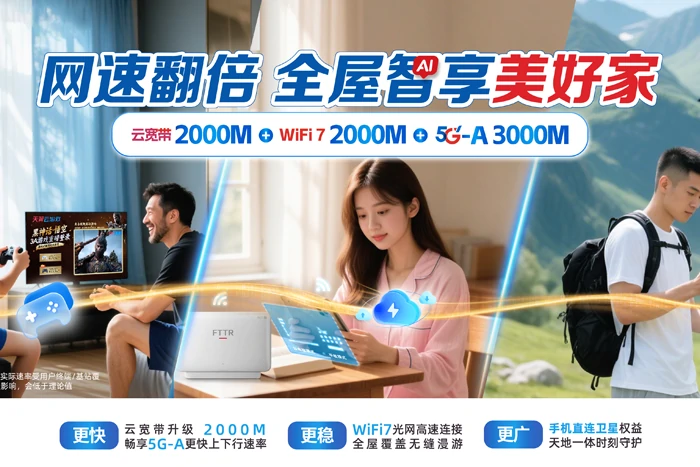 南昌县八一乡